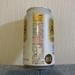 コンビニ セブンイレブン ALE'S（エールズ）