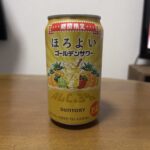 【サントリー ほろよい ゴールデンサワー】パッケージも華やかでついつい手にしてしまった♪ 期間限定販売です。 350ml アルコール分：3％ 純アルコール量：8