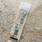 コンビニ ファミリーマート おつまみ