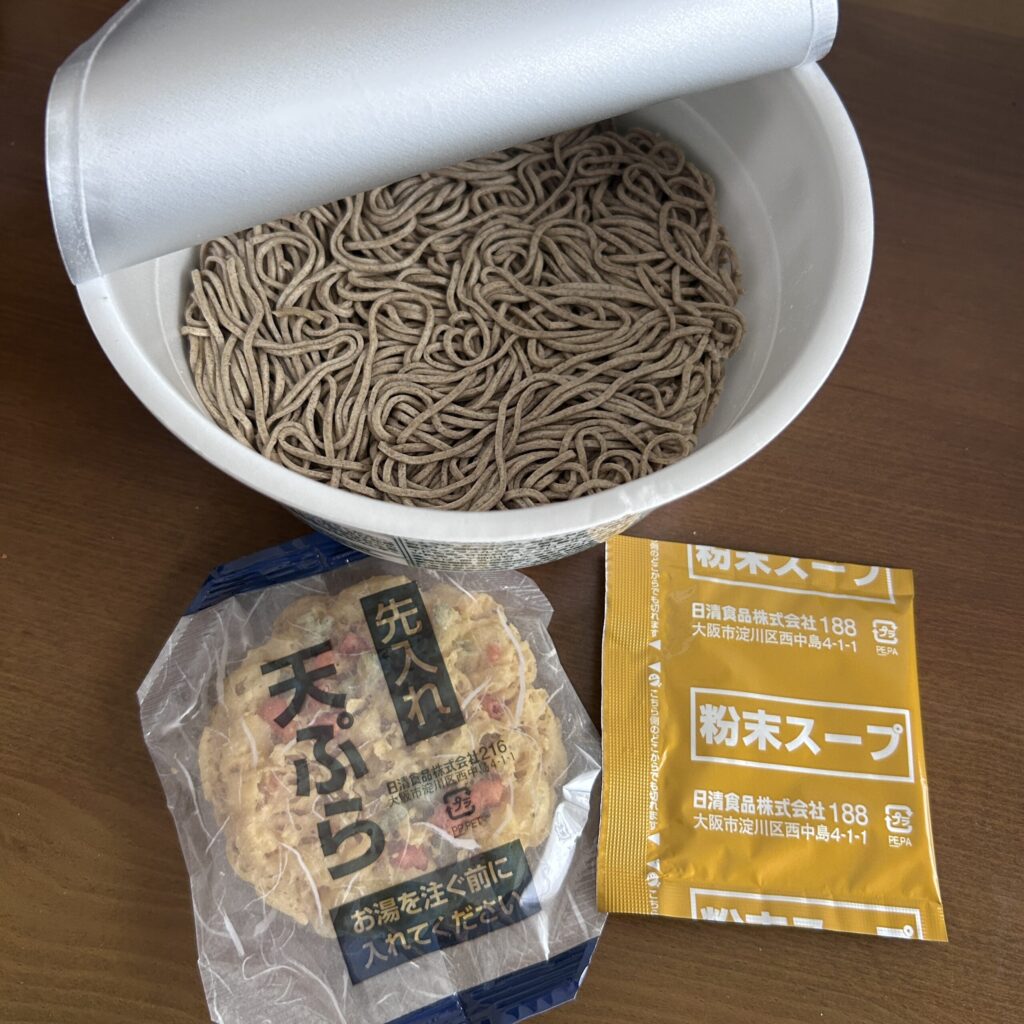 コンビニ セブンイレブン 天ぷらそば
