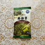 インスタント味噌汁の美味しいものを探して、ファミリーマートのスープ系コーナーで見つけた「顆粒みそ汁風味豊かなあおさ」 フリーズドライではなく顆粒タイプのフリーズ