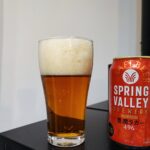 コンビニ ファミリーマート ビール