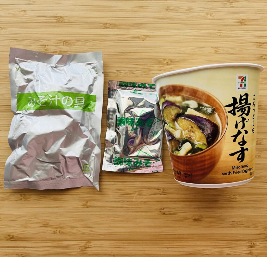 コンビニ セブンイレブン カップみそ汁揚げなす26g