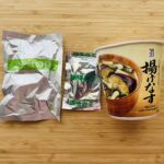 コンビニ セブンイレブン カップみそ汁揚げなす26g