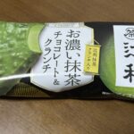 コンビニ セブンイレブン 辻利　お濃い抹茶チョコレート＆クランチ