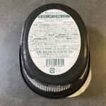 コンビニ セブンイレブン ラーメン