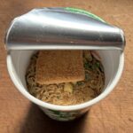 コンビニ セブンイレブン 緑のたぬき