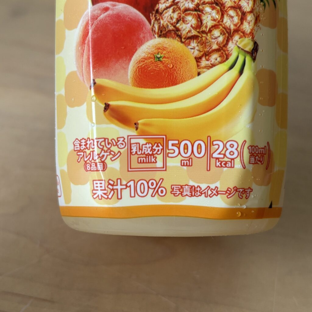 コンビニ セブンイレブン セブンイレブン