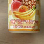 コンビニ セブンイレブン セブンイレブン