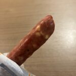 コンビニ ファミリーマート タンスティック 濃厚4種のチーズ