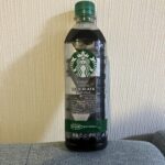 セブンイレブンでスタバの味！「スターバックス アイスブラック」を買ってみたのでレビューです。  スタバといえばフラペチーノのイメージが強いですが、実はブラックコ