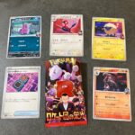 コンビニ セブンイレブン ロケット団の栄光