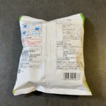 コンビニ セブンイレブン お菓子