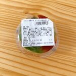 コンビニ セブンイレブン 惣菜