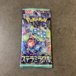 セブンイレブンで偶然見つけたポケモンカードの拡張パック「ステラミラクル」を購入してみました！ コンビニでポケカが売っているのは珍しい印象だったので、まさか手に入