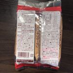 コンビニ その他 鉄＋コラーゲン