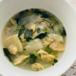 コンビニ セブンイレブン あさり