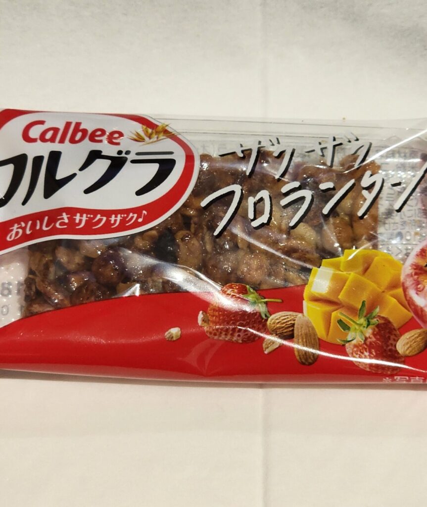 ファミリーマートで買えるあのフ