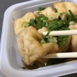 コンビニ セブンイレブン おかず