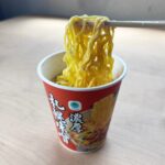 コンビニ ファミリーマート 濃厚 札幌味噌