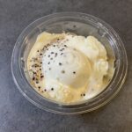 コンビニ セブンイレブン ウフマヨポテトサラダ 半熟卵と特製マヨソース