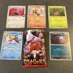 コンビニ セブンイレブン ロケット団の栄光