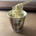 コンビニ セブンイレブン 肉うどん