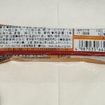 コンビニ ファミリーマート ソイジョイ フルーツ＆ベイクドチーズ