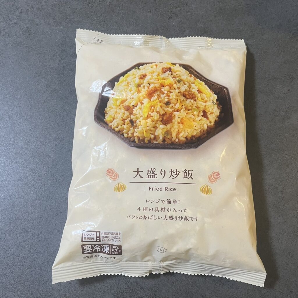 ローソンの冷凍食品「大盛り炒飯
