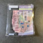 コンビニ セブンイレブン スモーク香るベーコン