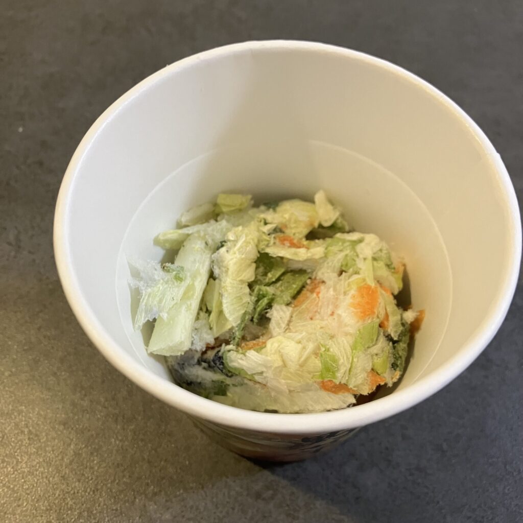 コンビニ セブンイレブン 7種の野菜みそ汁