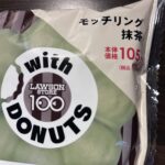 コンビニ その他 ドーナツ