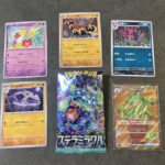 コンビニ セブンイレブン ステラミラクル