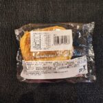 コンビニ ローソン バゲットクロワッサン　おいも