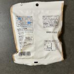 コンビニ セブンイレブン おこめのわ キャラメル味