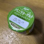 コンビニ ローソン スイーツ