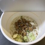 コンビニ セブンイレブン ねぎ塩謎肉豚丼