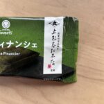 コンビニ ファミリーマート お菓子