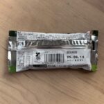 コンビニ ファミリーマート 上林春松本店監修 抹茶フィナンシェ