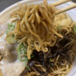 コンビニ セブンイレブン 中華