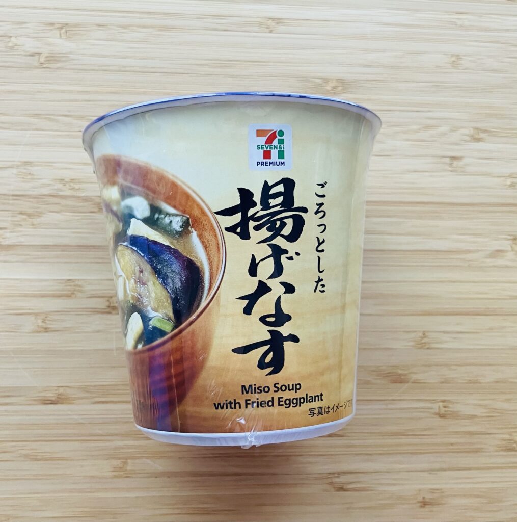揚げなすの味噌汁って珍しいなと