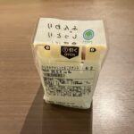 コンビニ ファミリーマート チキン