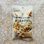 セブンイレブンのプレミアム商品である「おつまみナッツ50g」がおいしそうだったので買ってみました。 宮古島の雪塩で味付けされたアーモンドとカシューナッツに、バタ
