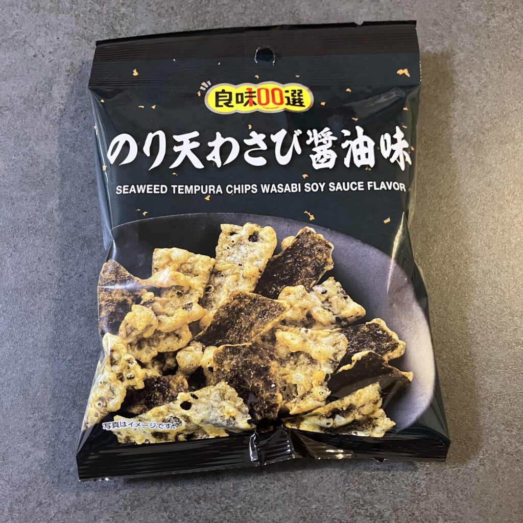 デイリーヤマザキで購入した「のり天わさび醤油味」は辛すぎました！ 見た目は普通ののり天チップスで、サクサク食感がクセになりそうな感じだったのですが… 食べてみる