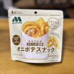 モスバーガー監修【オニポテスナック うすしお味】☆食べた感想☆ ローソンで見つけました。 ￥270/内容量40g モスバーガーとあじげんのコラボ商品で、以前にも