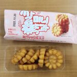 コンビニ ファミリーマート 韓国