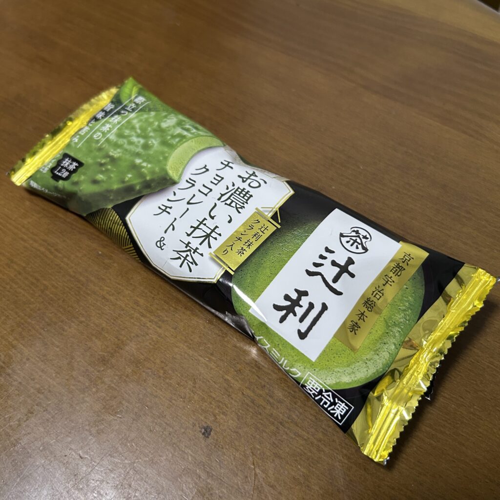 キター!【辻利 お濃い抹茶チョ