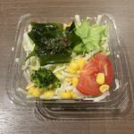 コンビニ セブンイレブン 1食分の野菜が摂れるサラダ