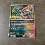 コンビニ セブンイレブン ポケモン