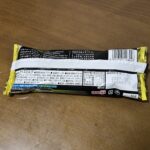 コンビニ セブンイレブン 抹茶好き